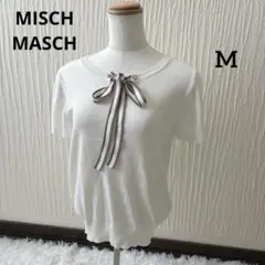 ミッシュマッシュ MISCH MASCH 半袖 ニット リボン ビジュー M