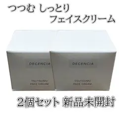 フレキシア ユーブQ10 フワドールクリーム 30g | Mercari