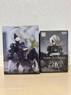 NieR:Automata 2B ちょこのせ ぬ〜スト フィギュア セット