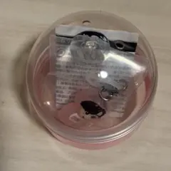 Item thumbnail for item 551b758a-1be3-498c-b933-a4bfe5d7ed5f