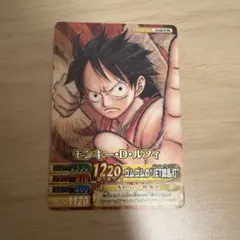 2026年最新】ワンピーベリーマッチダブル ルフィの人気アイテム - メルカリ