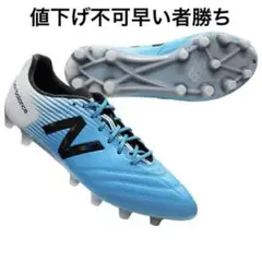 廃盤ニューバランス 442SP(人工皮革)25cm モレリア F50 x-fly