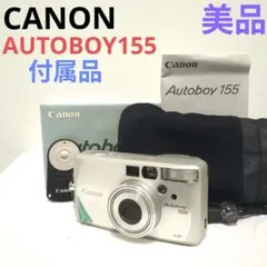 2026年最新】canon autoboyの人気アイテム - メルカリ