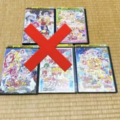 キュアモフルン 映画 プリキュア レンタル落ち