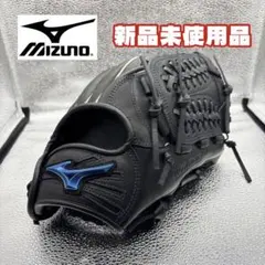 【超希少】今永昇太 ベイスターズ時代軟式グローブ ぬいぐるみ付き 超希少】今永昇太 ベイスターズ時代軟式グローブ ぬいぐるみ付き