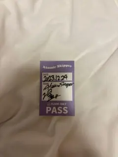 Atomic skipper サイン