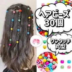 Item thumbnail for item 5878957e-713e-4660-b9ea-2724a40562ba