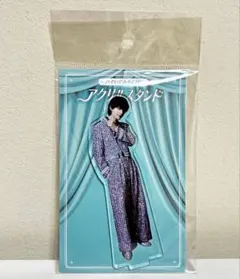 M!LK アクスタ のぞいてみるく展 塩﨑 イイじゃん - メルカリ