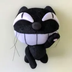 Item thumbnail for item 0b6e3974-84ca-4b64-8256-28b9686cd3a9