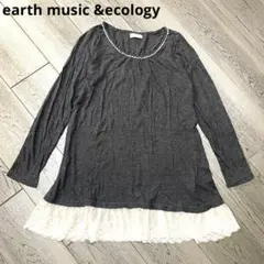 earth music & ecology 裾レース チュニック グレー F