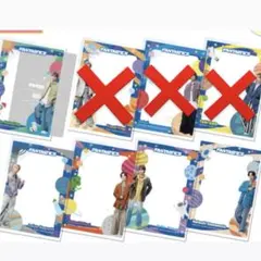 うー様専用ページ