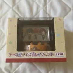 あんスタ あんさんぶるスターズ ケーキ型ディスプレイスタンド 4種