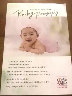 Item thumbnail for item db57f6e3-b6e8-4555-a848-d76ac032d071