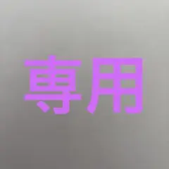 専用　缶バッジ