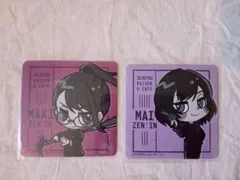 呪術廻戦０カフェ　特典コースター（真希・真衣）