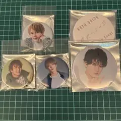 Item thumbnail for item 3918eca3-2871-466a-a8fd-a482facde73a