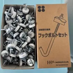 Item thumbnail for item d0b1fa20-0f8d-49ca-9e9c-29c55a0549a0