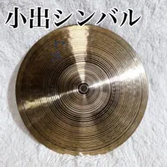 Item thumbnail for item b828998f-4480-4209-acf5-402d5b1b2c5b