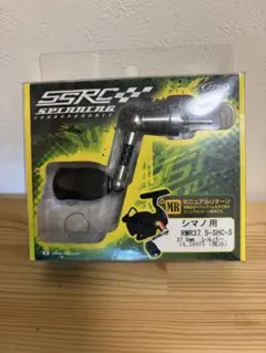 ZPI シングルハンドル　シマノ用のサムネイル
