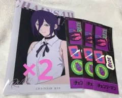 チェンソーマン レゼ クリアファイル ステッカー3枚セット ローソン 限定