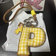 【P】ラブブ PIN FOR LOVE イニシャル アルファベット キーリング