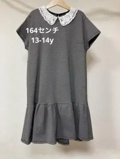 未使用ZARA 164センチ13-14yキッズグレー 半袖ワンピース レース襟