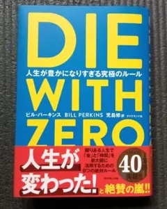 Item thumbnail for item 3d0f6863-5cdc-4432-b23e-5b1d0edecf6f