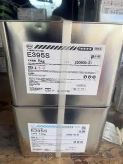 본드 E395S 5kg