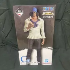 新品未開封　ワンピース 一番くじ C賞 クザン MASTERLISE フィギュア
