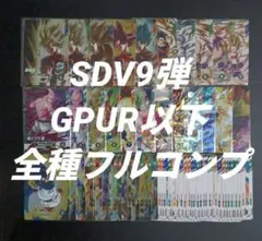 Item thumbnail for item e59667da-3019-4112-9f7a-db99e9ec88ae