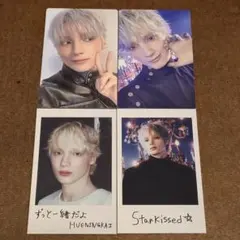 TXT Starkissed ヒュニンカイ ソロジャケ トレカ コンプリート