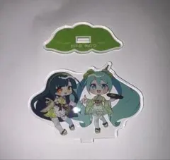 初音ミク×東北ずん子・ずんだもん ミニアクリルスタンド