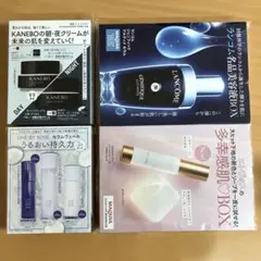 MAQUIA VOCE10月号　付録セット　ランコム　カネボウ　KOSE
