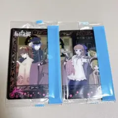 千本桜 カード 初音ミク 鏡音リン 鏡音レン 巡音ルカ MEIKO KAITO