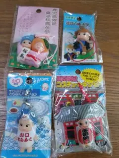 2025年最新】キューピー ご当地の人気アイテム - メルカリ