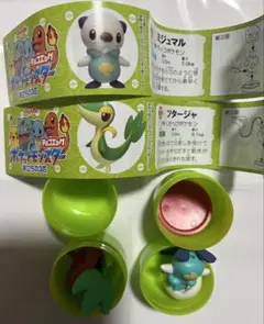 ポケットモンスター ポケモン チョコエッグ　旅立ちの3匹 ミジュマル ツタージャ