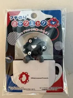 フチのり　ミャクミャク　黒ミャク　関西万博