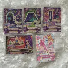 アイカツ アイカツカード シャインウィッチコーデ シュガーリボンベビードール