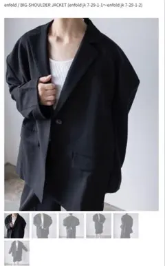 ジャケット・アウター machatt 2026 serge no collar over jacket machatt 2026 serge no collar over jacket - メルカリ