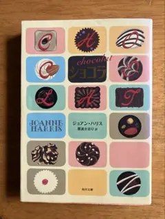 Item thumbnail for item 49c2351a-e975-49a2-a1e0-9e29d1d68c0f