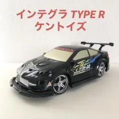 インテグラTYPE R ケントイズ　ラジコンのサムネイル
