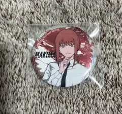 2025年最新】マキマ 缶バッジの人気アイテム - メルカリ