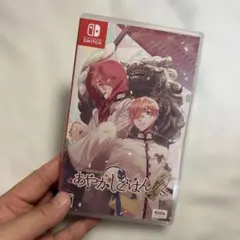 あやかしごはん おかわりっ！ for S Nintendo Switch