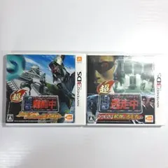 Item thumbnail for item 676ef24b-a02f-41c5-92b5-088f9d053f23