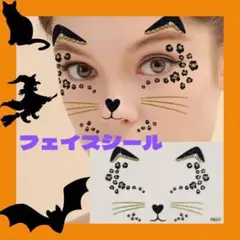 mii様 リクエスト 2点 まとめ商品