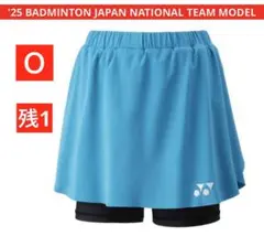 YONEX '25 BADMINTON JAPAN NATIONAL MODEL
