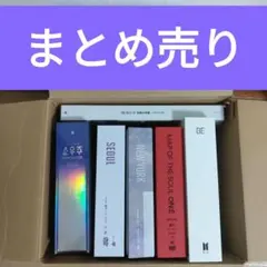 BTS DVD CD 6点セット まとめ売り 日本語字幕付き