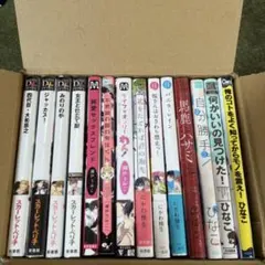 2025年最新】馬鹿とハサミの人気アイテム - メルカリ