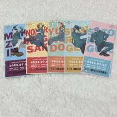呪術廻戦　じゅじゅフェス　2023　チケット風カード