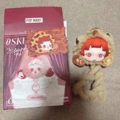 SKULLPANDA You Found Me！スマホストラップ